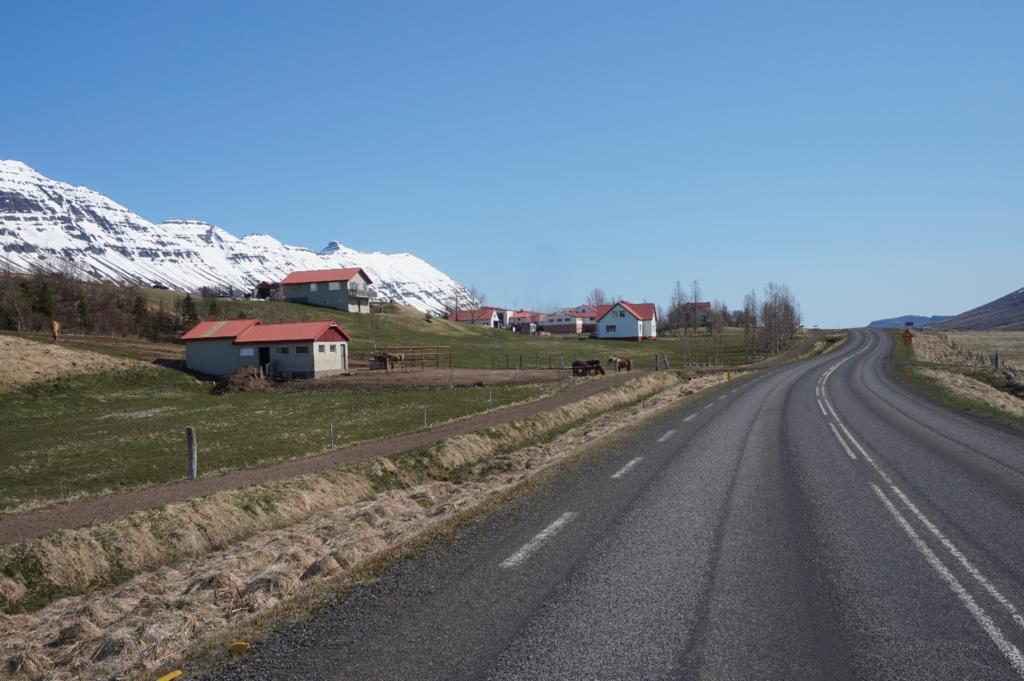 Skorrahestar Villa Neskaupstadur Exterior photo